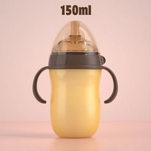 Carregar imagem no visualizador da galeria, Tetadeira Silicone Baby | Varietah Kids®
