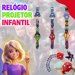 Relógio Projetor Infantil Alta Definição | VarietahKids