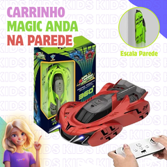Carrinho Magico Que Anda na Parede Infantil | Varie