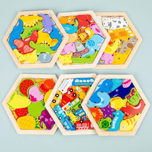 Carregar imagem no visualizador da galeria, Quebra Cabeça de Madeira Montessori | Varie™
